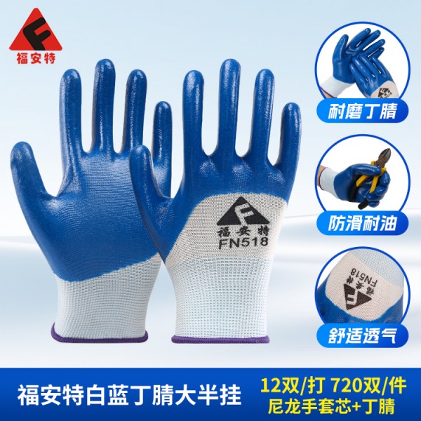 亚洲精品乱码久久久久久蜜桃91白尼龙蓝丁腈大半挂涩涩蜜桃视频WWW小说